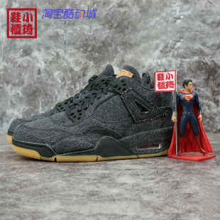 Levi’s Jordan 小琦鞋 001 AQ9103 李维斯联名 柜 AJ4 Air