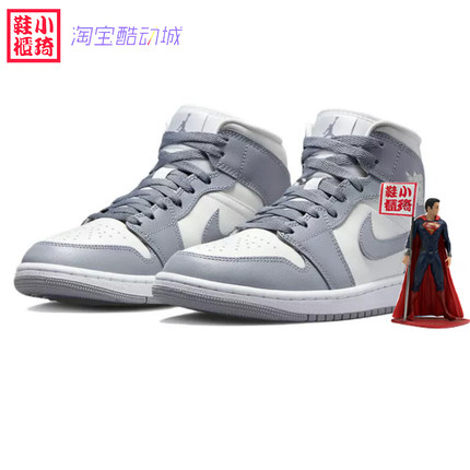 【小琦鞋柜】Nike耐克AIR JORDAN 1 MID复古实战篮球鞋BQ6472-115