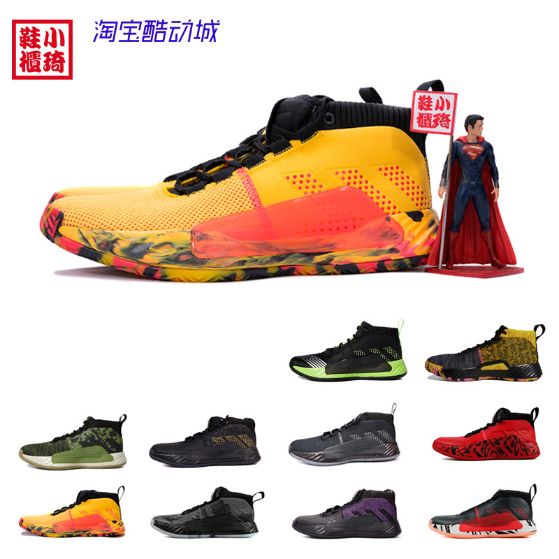 【小琦鞋柜】adidas dame 5  利拉德5代黑武士 实战篮球鞋 ee4054