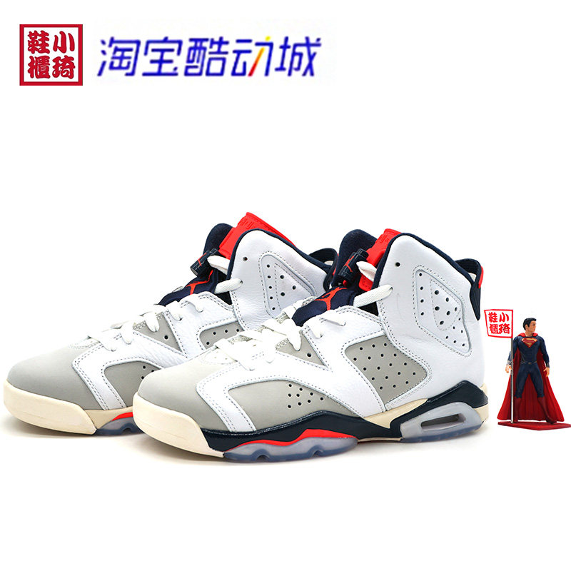 [小琦鞋柜]air jordan 6 tinker aj6 手稿 384665-384664-104