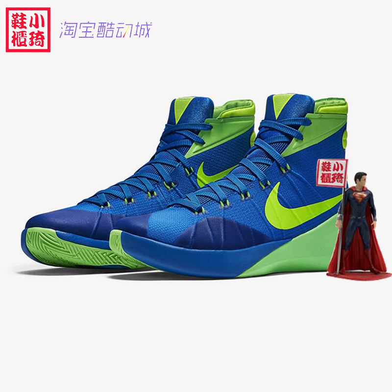 【小琦鞋柜】耐克nike hyperdunk 2015蓝黄实战篮球鞋749562-473