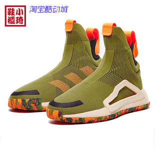 篮球运动鞋 Adidas 小琦鞋 男款 柜 L3V3L N3XT F97258 阿迪达斯