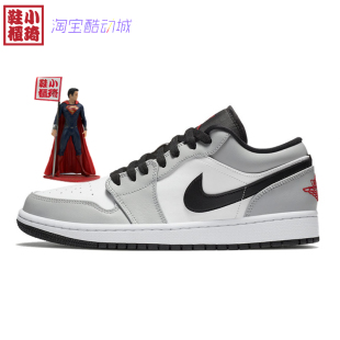 小琦鞋 553558 AirJordan 1Low 篮球鞋 柜 AJ1烟灰白灰低帮 030