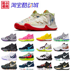 [小琦鞋柜]Nike Kyrie 5 欧文5 AO2919-902-901-003-010-100-101
