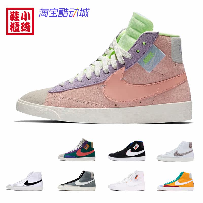 网友分享在meiguo.com的图片