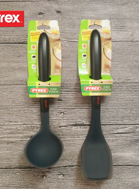 美国康宁Pyrex 硅胶不粘锅专用汤勺锅铲粥勺不伤锅铲勺刮刀大小号