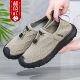 一脚蹬软底防滑透气健步鞋 和韵祥飞织网面爸爸鞋 中老年老北京布鞋