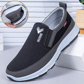 子男款 和韵祥宽胖脚软底老人鞋 运动鞋 宽头鞋 男中老年人男鞋 宽松版