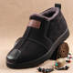 男款 高帮加棉老人鞋 鞋 子爷爷冬鞋 老头布鞋 男士 男一脚蹬老年人冬季