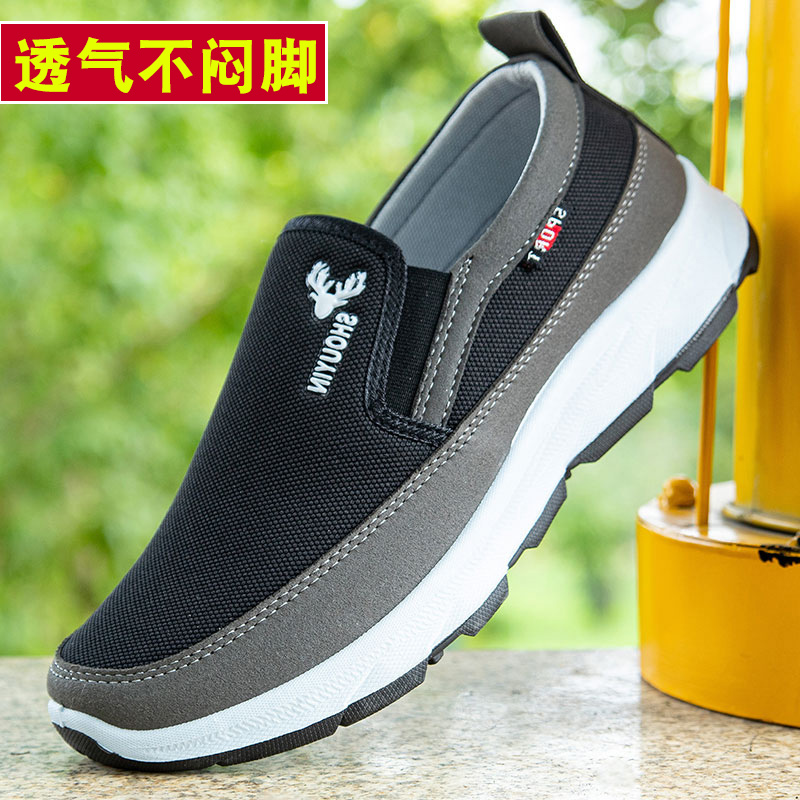 老北京布鞋厚底男鞋劳保鞋软底