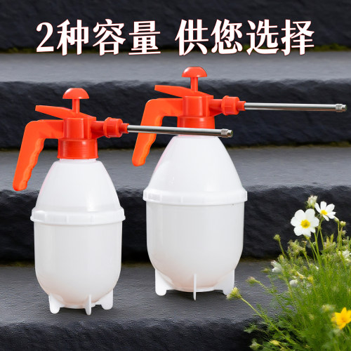 气压式浇花喷壶浇花洒水壶园艺消毒喷雾器喷水壶家用园艺工具