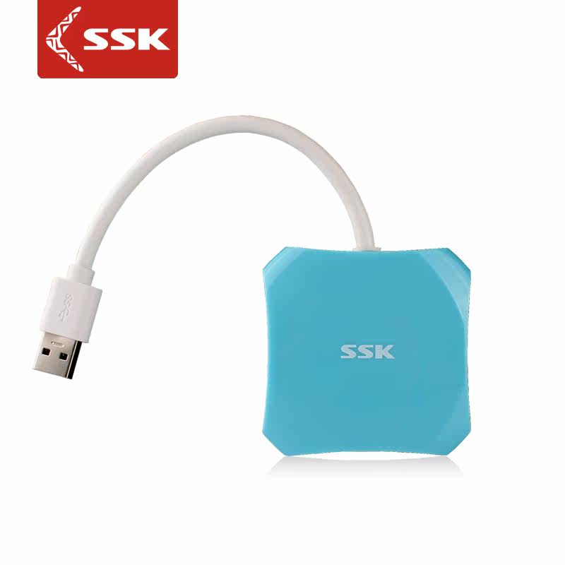 Concentrateur USB - Ref 366631 Image 3