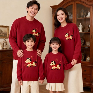 2026新款全家福亲子装毛衣一家三口四口母女装红色马年过年针织衫