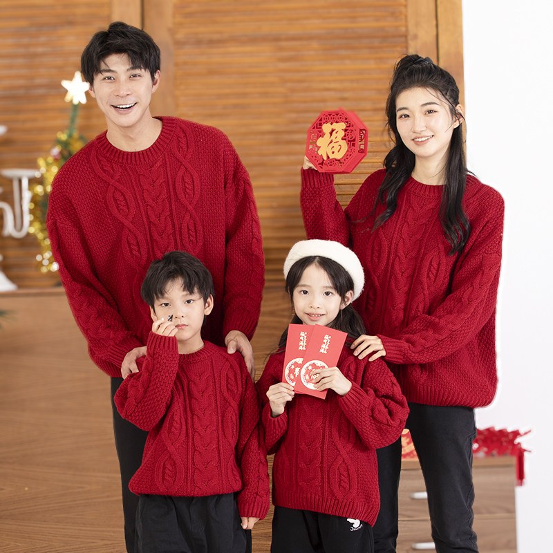 亲子装秋冬红色麻花毛衣影楼主题摄影新年一家三口四口拍照全家福