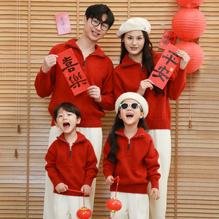 亲子装秋冬装红色毛衣一家三口四口新年母女装母子春节针织衫潮