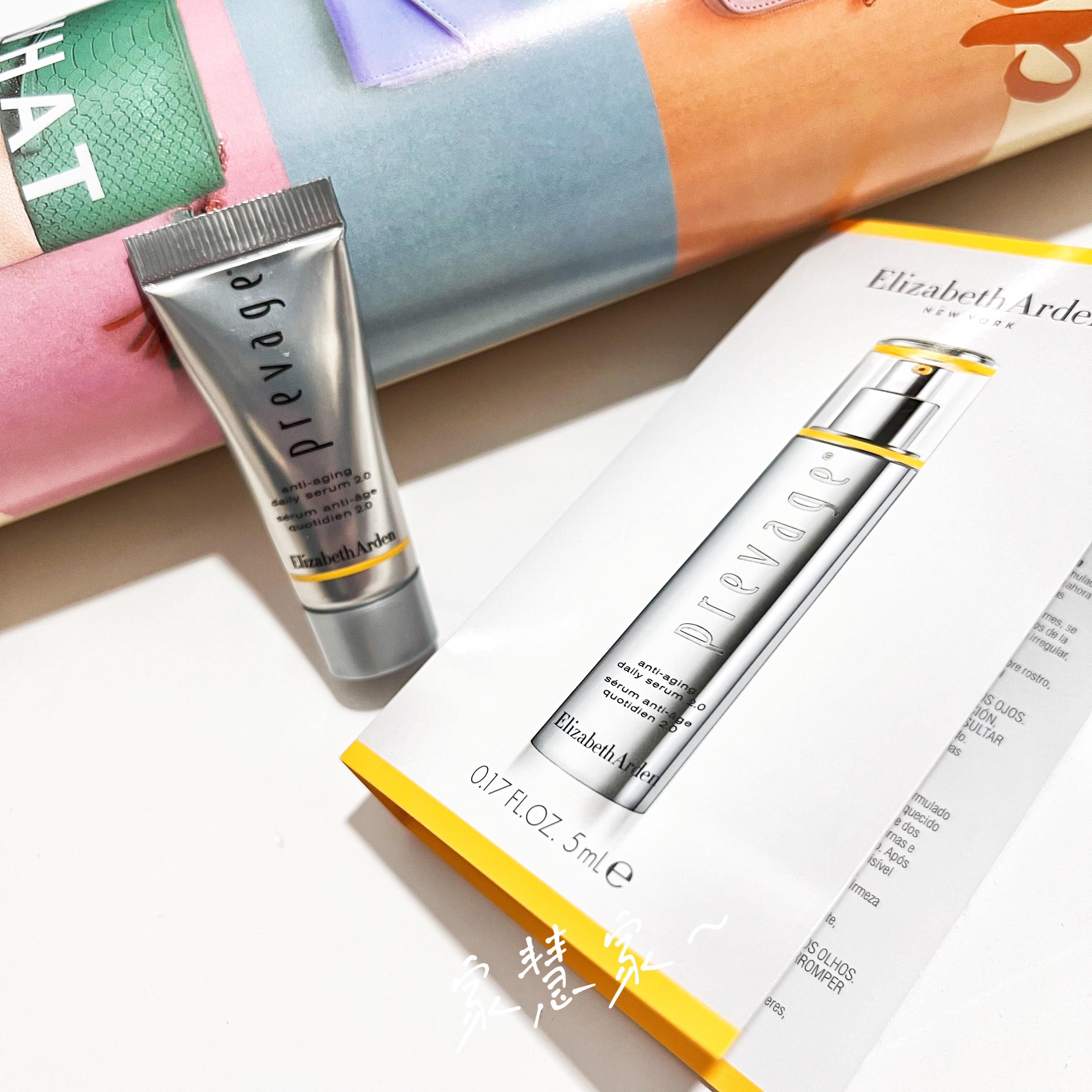 2.0版本伊丽莎白雅顿新铂粹御肤精华液 橘灿精华5ml 提亮去黄抗氧