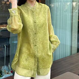 气质百搭宽松绿色上衣 女长袖 欧洲站2026春新中式 立领刺绣天丝衬衫