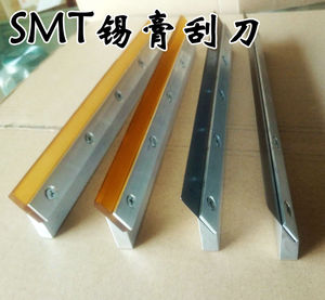SMT锡膏印刷机刮刀  印刷机钢片刮刀  SMT橡胶刮刀 SMT橡胶刮刀片