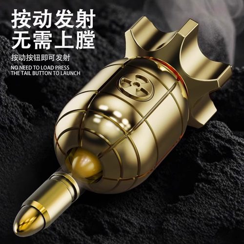 黑科技解压玩具2025新出网红流行爆款好玩的男生男孩生日礼物