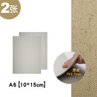 Printmaking and linen board engraving, imported linen board A3, A4, A5, Xunlan Ge gravure traditional oil printing printmaking, imported from Europe thumbnail 4