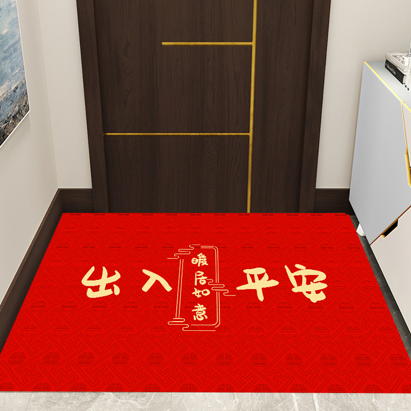 喜庆红色入户门垫玄关防盗门地垫硅胶地垫超防滑吸水脚垫可水洗