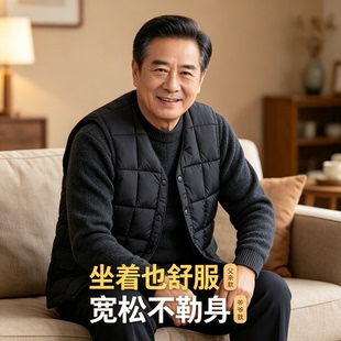 秋冬款中老年人男士马甲加肥大码特体父亲棉坎肩内穿爷爷保暖马夹