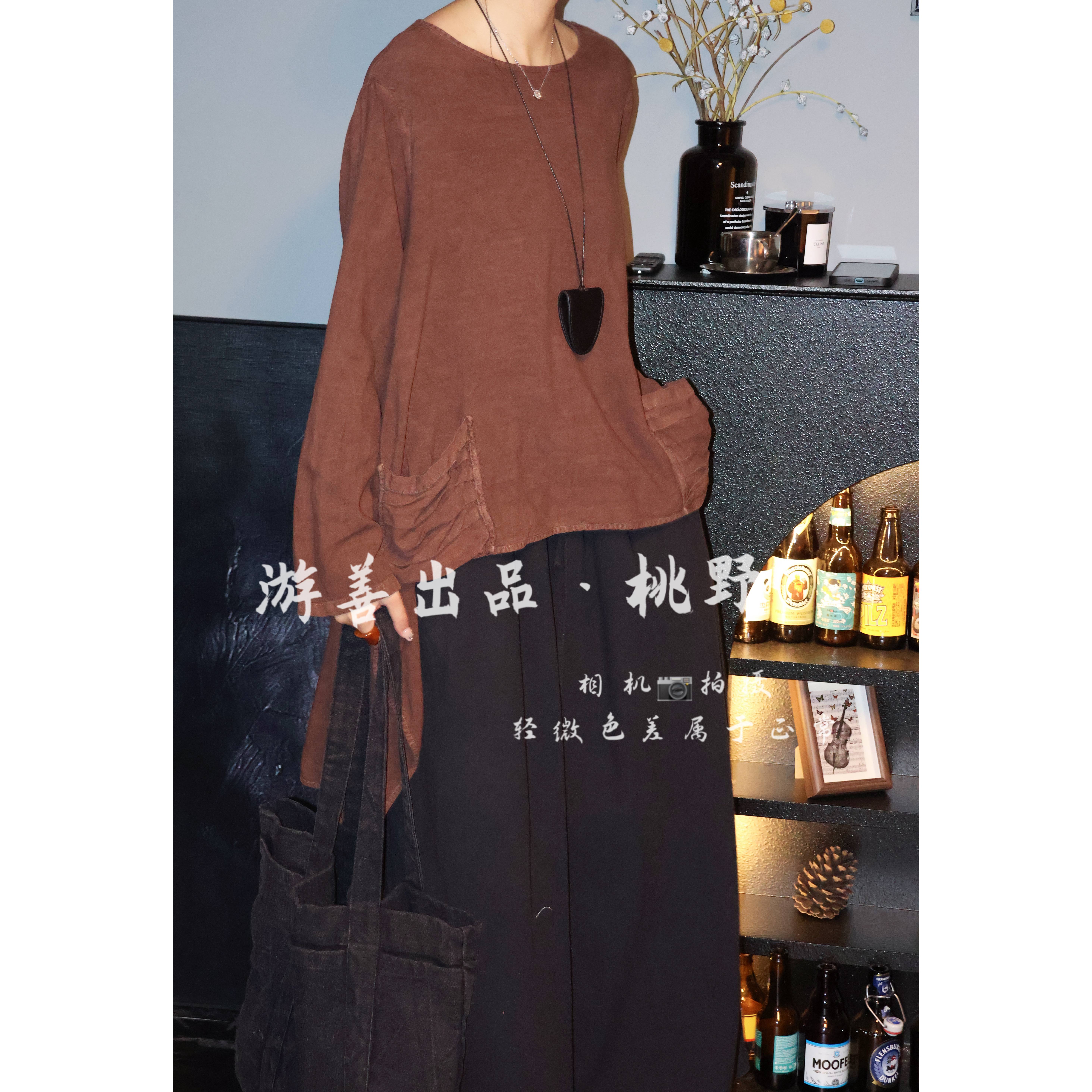 26年春夏设计师款不规则亚麻长袖上衣前短后长扎染工艺
