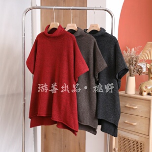 2026正流行早秋女士高领羊毛针织大码宽松慵懒风休闲气质上衣