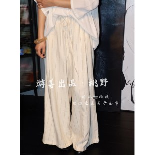 26年春夏纯亚麻设计师款来去缝竖条阔腿裤 裤长102腰38-76cm sx