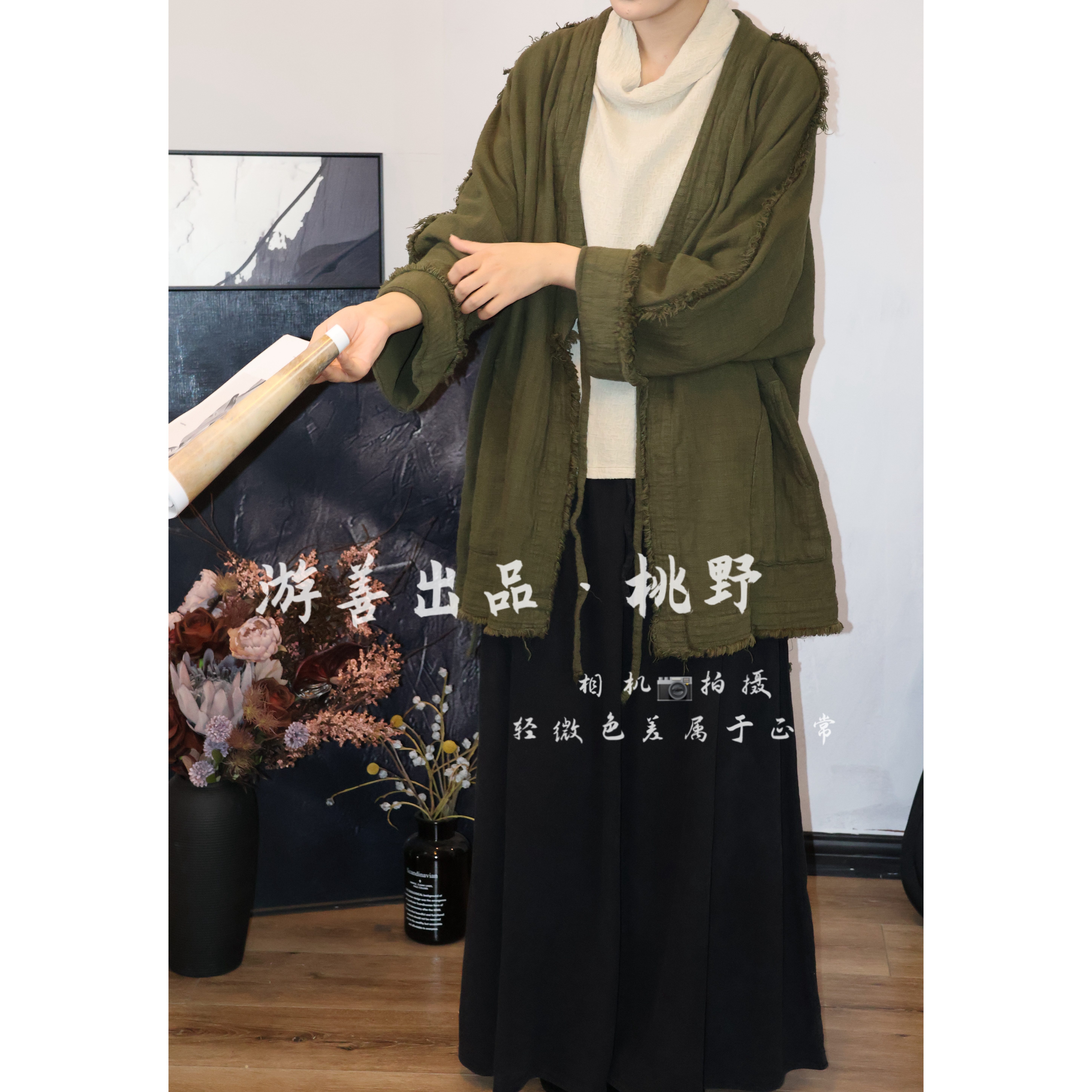女装/女士精品【201-250】10.31秋季外套系列 集合链接