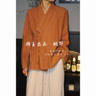 26年新款春装外套原创设计师亚麻茶服开衫极简上衣 长68胸140 sx