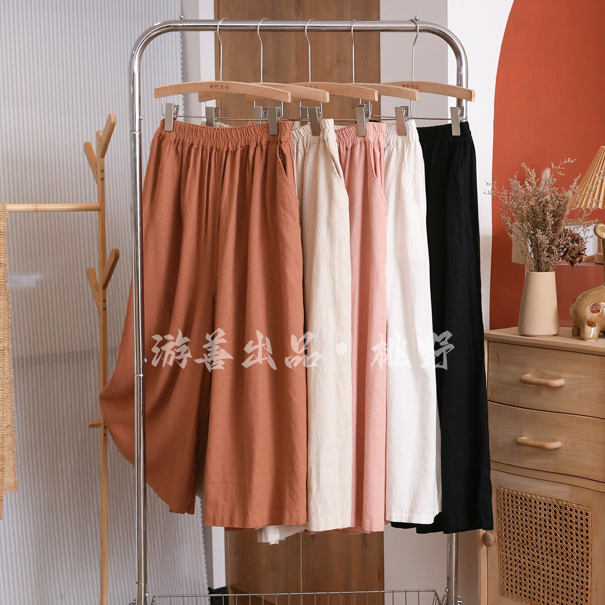 [九分裤裤子]2026年春款系类九分裤裤子纯色韩版休闲裤阔腿裤宽松