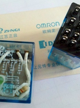 继电器QLY2N中间继电器QMY2NQMY4N5A10A小型继电器