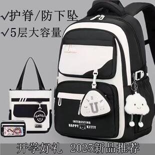 专柜新款 宽肩带护脊书包女初中学生大容量高中小学生456年级双背