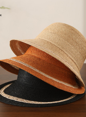 韩版夏季户外出游可折叠拉菲草编织草帽时尚百搭沙滩清新帽子圆顶