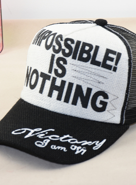 包邮春夏季男士胖子大头围网帽遮阳帽棒球帽防嗮潮帽子货车帽户外