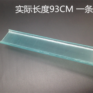 。TBR-60 接线端子专用盖板 透明盖 防尘盖