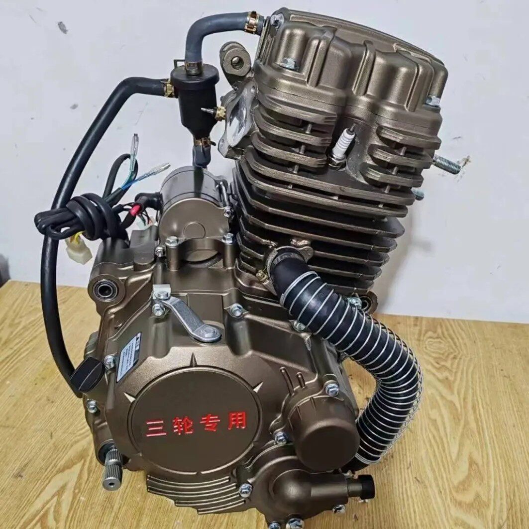 三轮四轮摩托车350cc水冷发动机厂家动力好水冷五档循环颜色随机