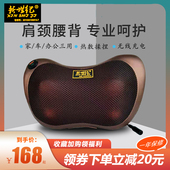 新世纪多功能颈椎按摩枕颈肩腰部腿部热敷揉捏车家两用按摩器靠垫