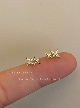 Lula.studio | 925银针微镶锆石电镀14K迷你版芒星耳钉简约耳饰