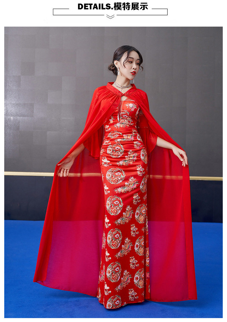 夜场女装舞台表演服性感连衣裙披风长款宽松披肩改良版汉服中国风