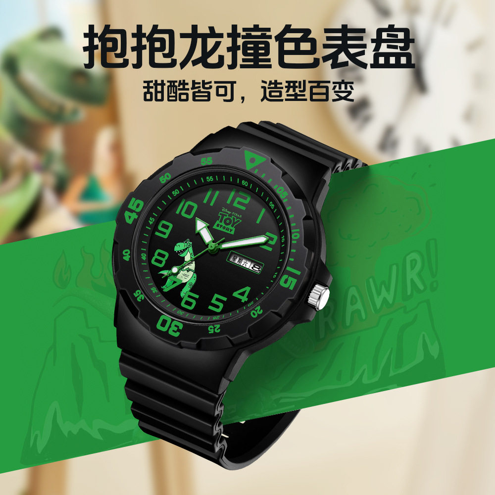 迪士尼中学生儿童大盘电子手表 抱抱龙撞色双日历夜光防水石英表