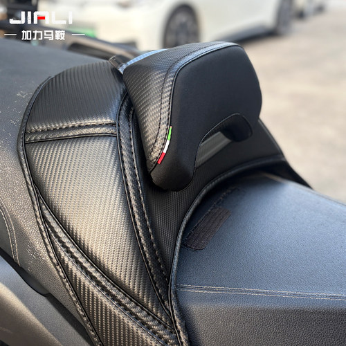 适用于光阳赛艇300ST250坐垫套改装腰靠配件赛艇250AK550靠背X350