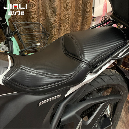 适用于本田NC750X坐垫套配件升级改装 NC750X座套加厚加软防晒