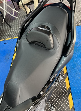 适用于雅马哈NMAX155腰靠XMAMX300靠背改装NVX155台荣星途150