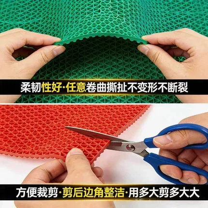 防滑地垫商用厨房洗澡镂空防水塑料垫子户外门口塑料 PVC镂空地垫