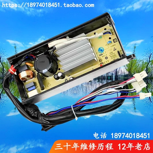 适用海尔变频驱动板0031800098CDGLHLBK0021800035HZSMQLASAWXWA