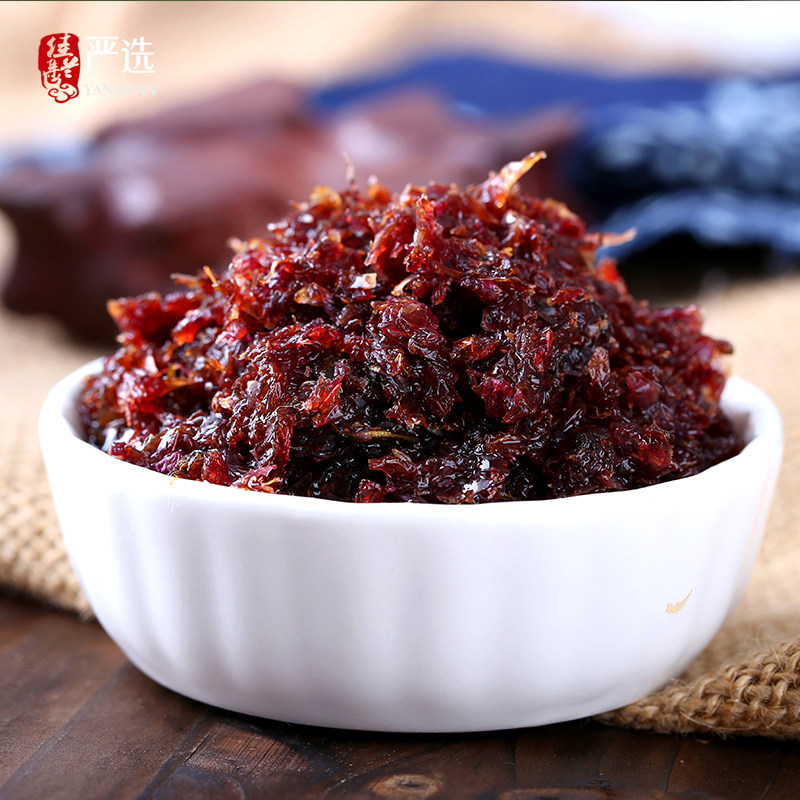 老顾客专享 玫瑰jiang  纯手工  清香爽口不涩|msdalam kategori makanan berkhasiat tradisional, Teh Kesihatan - dari Buy2taobao.com untuk memberikan perkhidmatan ejen Taobao profesional membeli