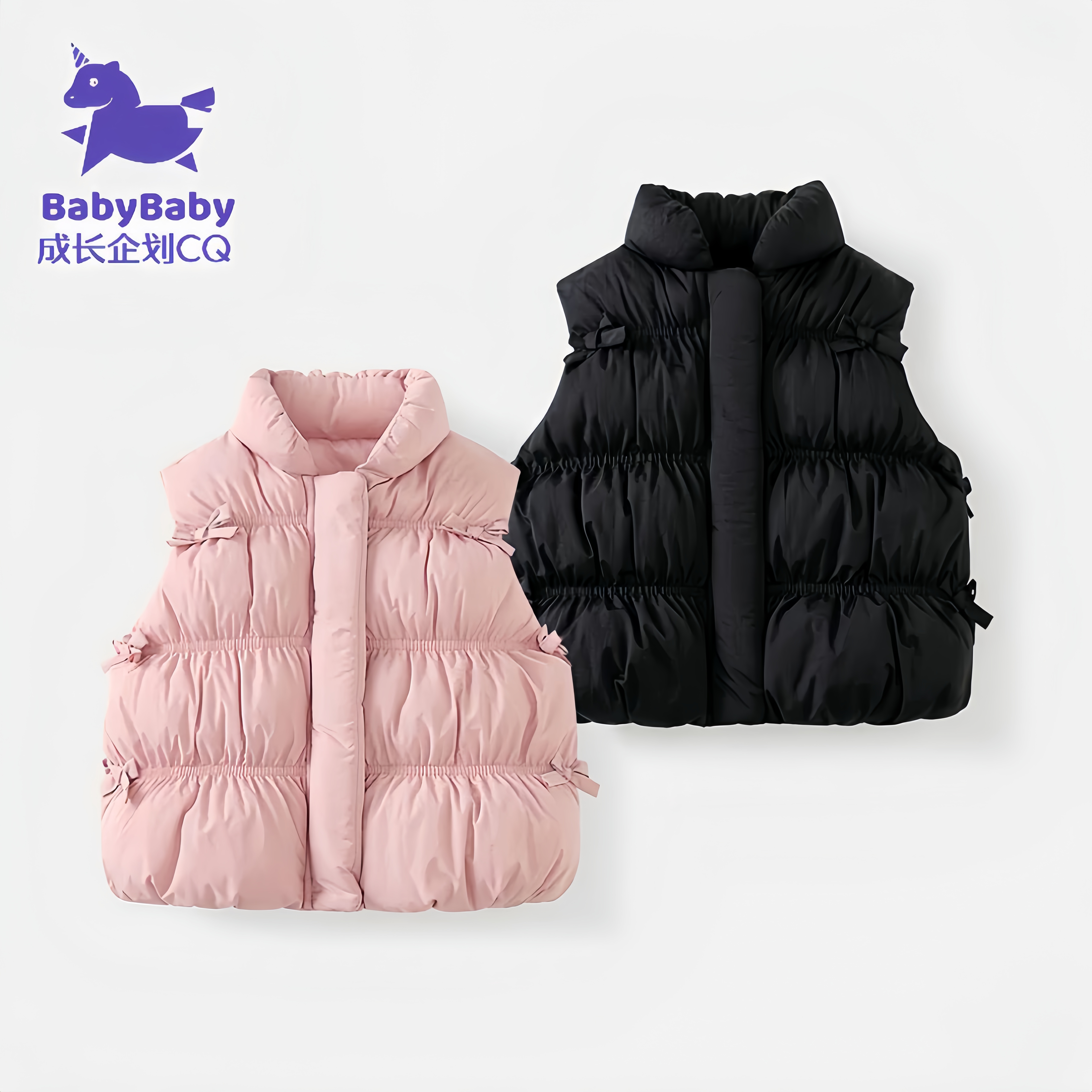 女童马甲秋冬款2025新款保暖背心