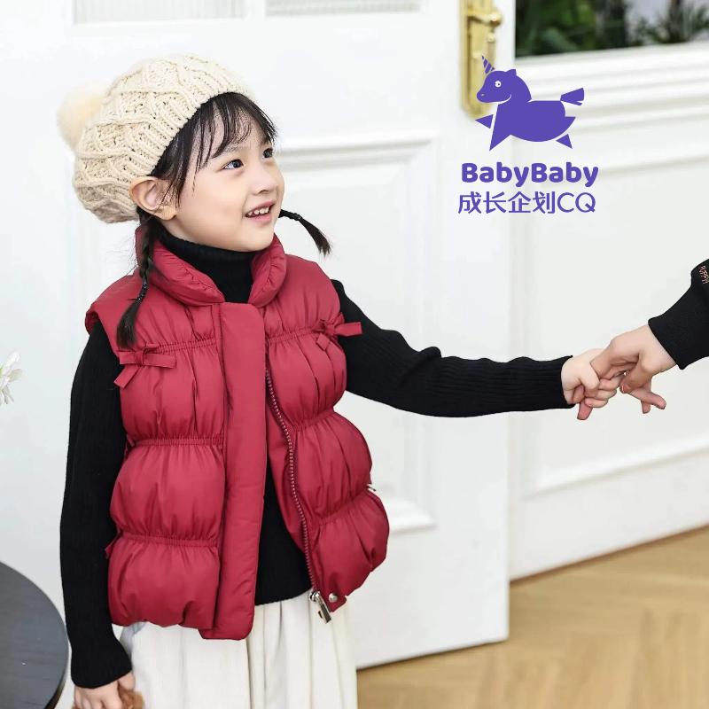 新款安可拉红秋冬款防寒时尚外套棉衣上衣马甲外穿小童女童坎肩外
